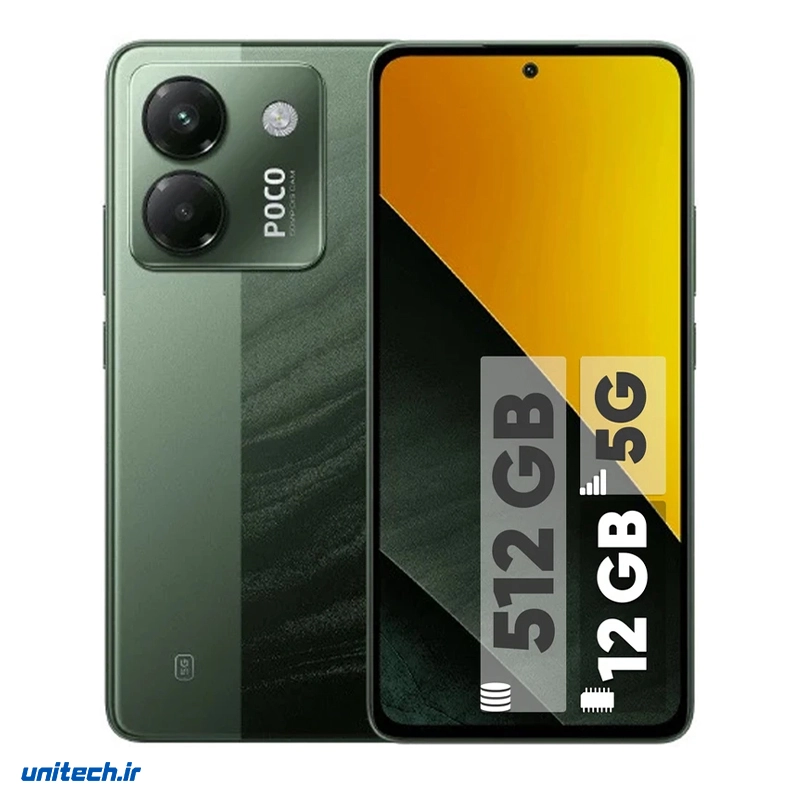 گوشی موبایل شیائومی مدل Poco M7 Pro 5G دو سیم کارت ظرفیت 512 گیگابایت و رم 12 گیگابایت، تصویر 2