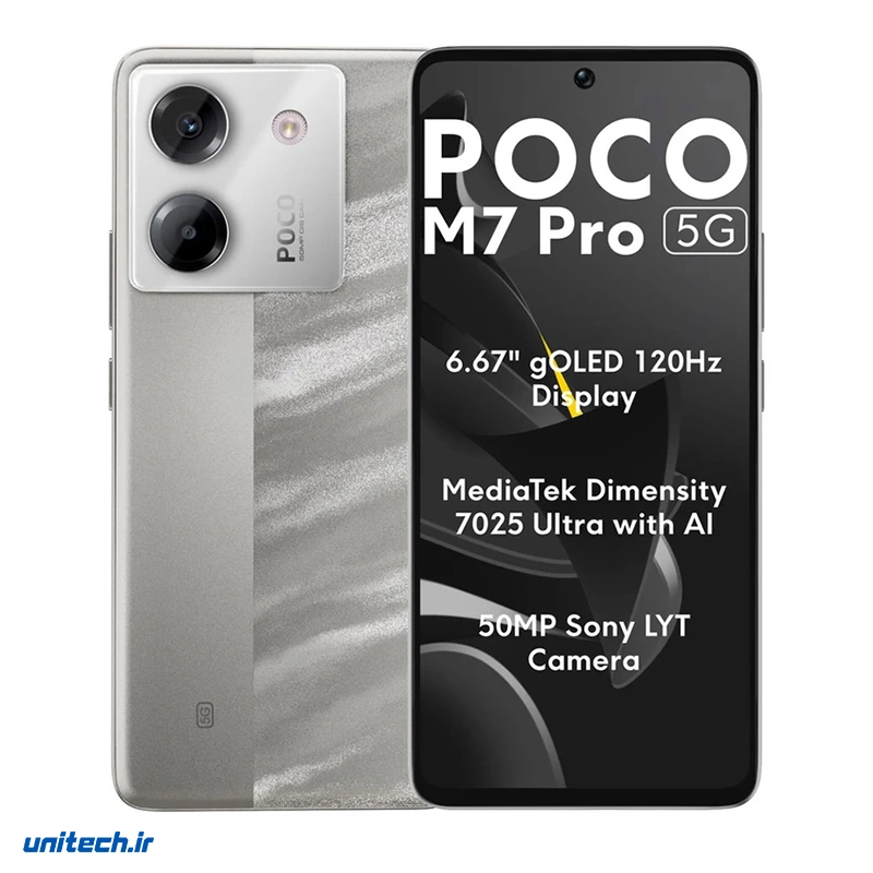 گوشی موبایل شیائومی مدل Poco M7 Pro 5G دو سیم کارت ظرفیت 512 گیگابایت و رم 12 گیگابایت، تصویر 3