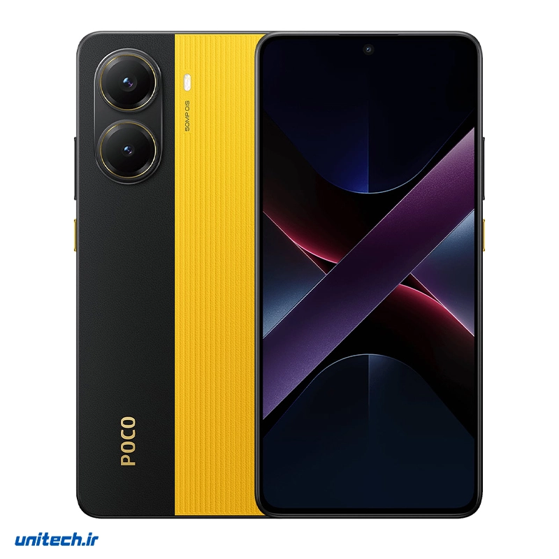 گوشی موبایل شیائومی مدل Poco X7 Pro دو سیم کارت ظرفیت 256 گیگابایت و رم 8 گیگابایت - پک گلوبال، تصویر 3