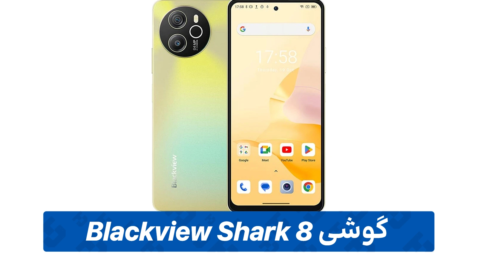 قیمت