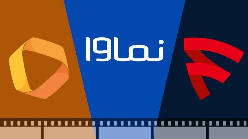 معرفی پلتفرم های پخش آنلاین فیلم در ایران