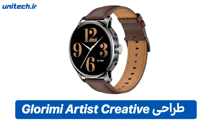 طراحی مینیمال و سبک