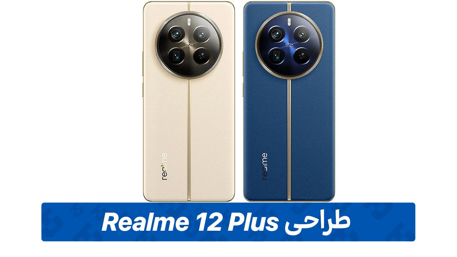 طراحی ریلمی 12 Plus دو سیم کارت