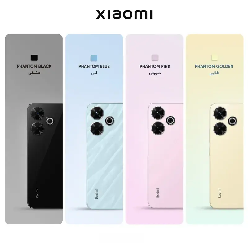 گوشی موبایل شیائومی مدل Redmi 13 دو سیم کارت ظرفیت 128 گیگابایت و رم 6 گیگابایت، تصویر 2
