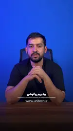 دانلود از اینستا با پابلر