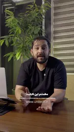 ترفند تلگرام