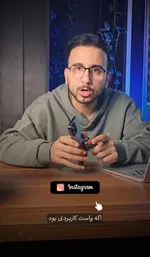 ریست فکتوری آیفون