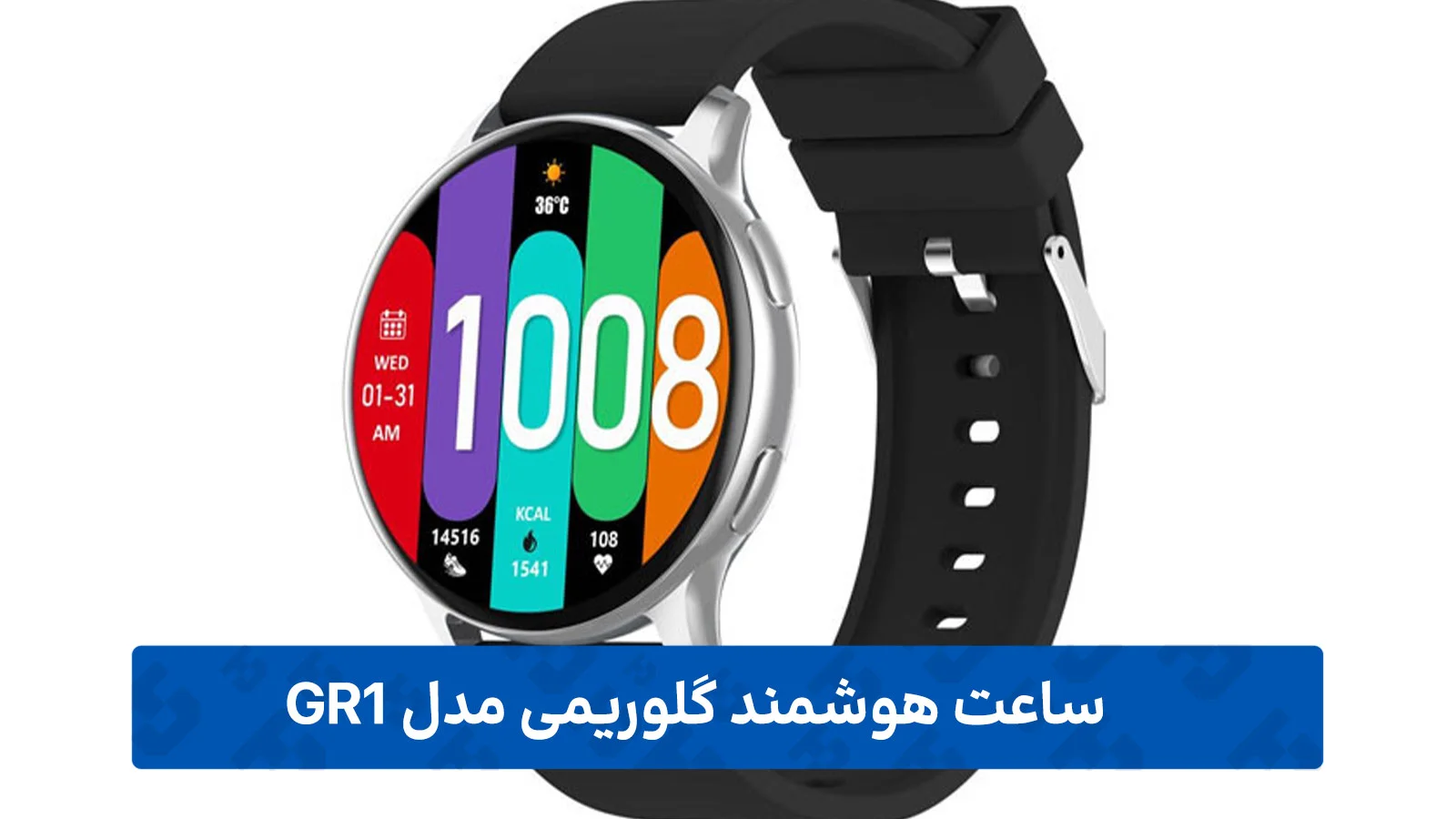 طراحی بدنه و کیفیت صفحه نمایش