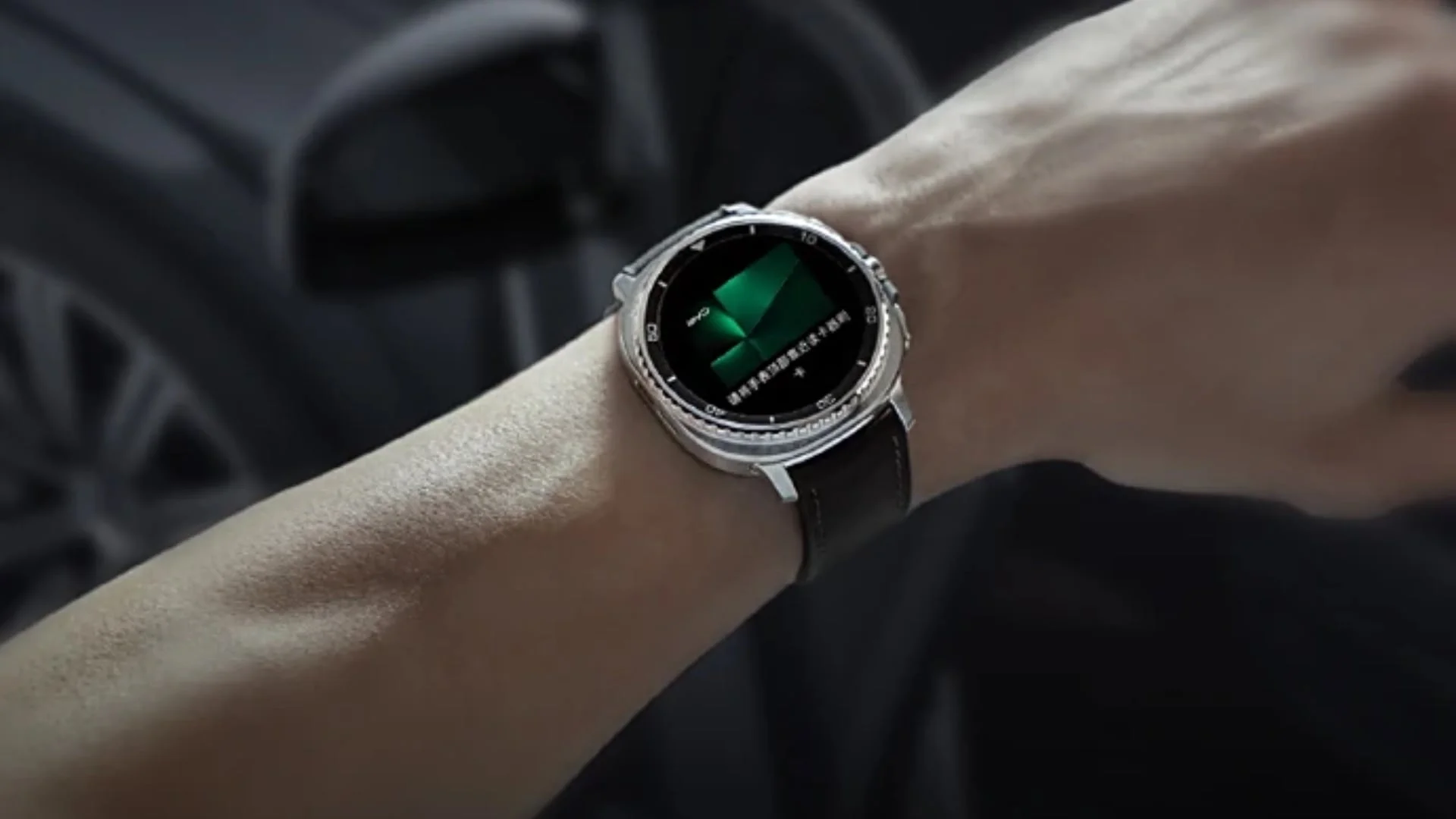 Samsung Galaxy Watch 8 Classic BYD Digital Car Key NFC