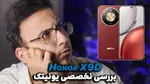 ویدیو: بررسی تخصصی و کوتاه Honor X9d