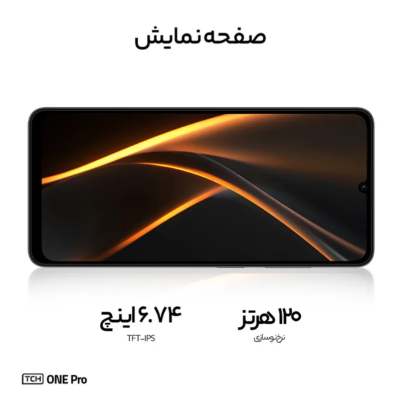 گوشی موبایل تی سی اچ مدل One Pro دو سیم کارت ظرفیت 128 گیگابایت و رم 8 گیگابایت، تصویر 5