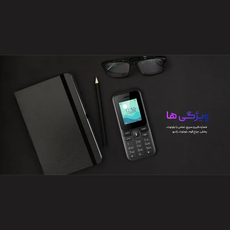 گوشی موبایل وکال مدل F1 دو سیم‌کارت ظرفیت 32 مگابایت و رم 32 مگابایت، تصویر 5