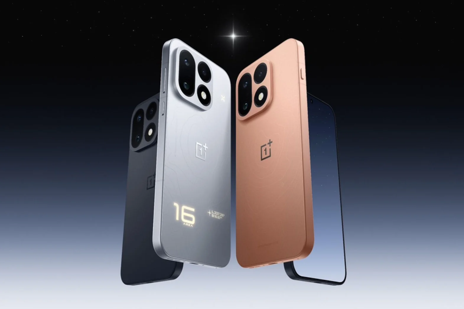 OnePlus 16 arrives with SD 8 Elite Extreme Gen 6, 200MP camera and 9,000 mAh battery