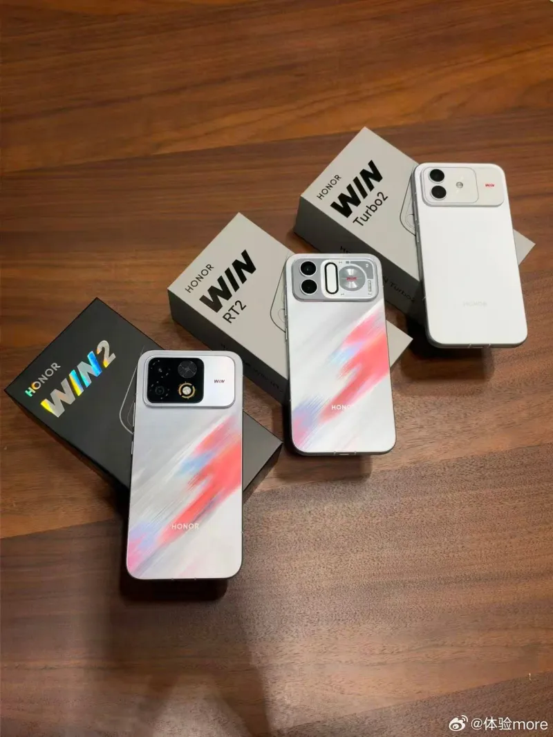 Honor Win2, Win2 RT, and Win Turbo2 renders (left) and live images (right)