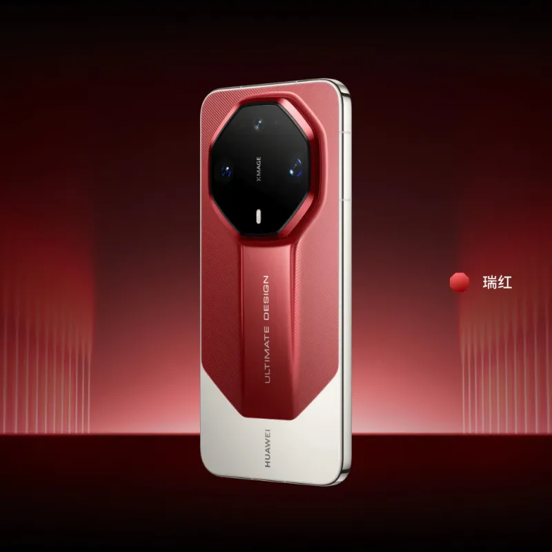Huawei Mate 90 RS color options