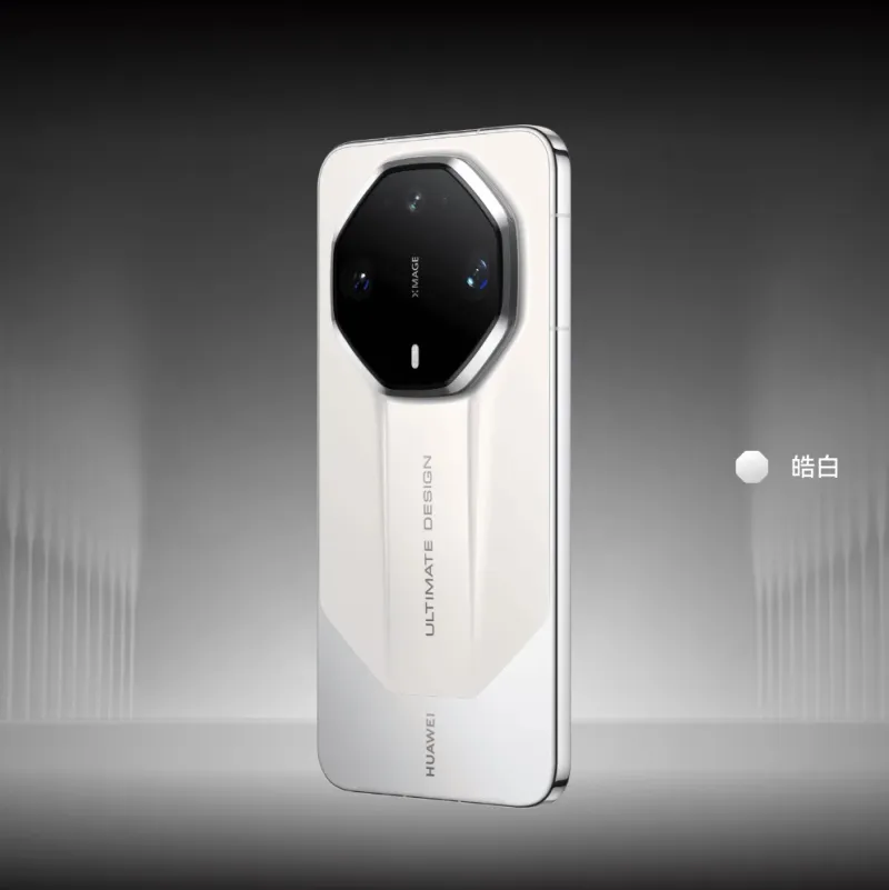 Huawei Mate 90 RS color options