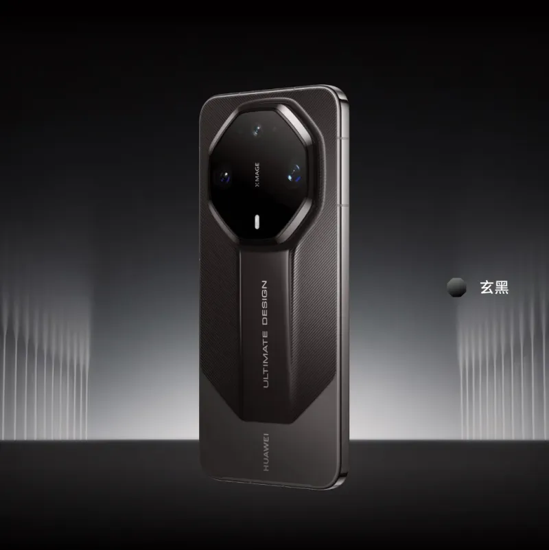 Huawei Mate 90 RS color options