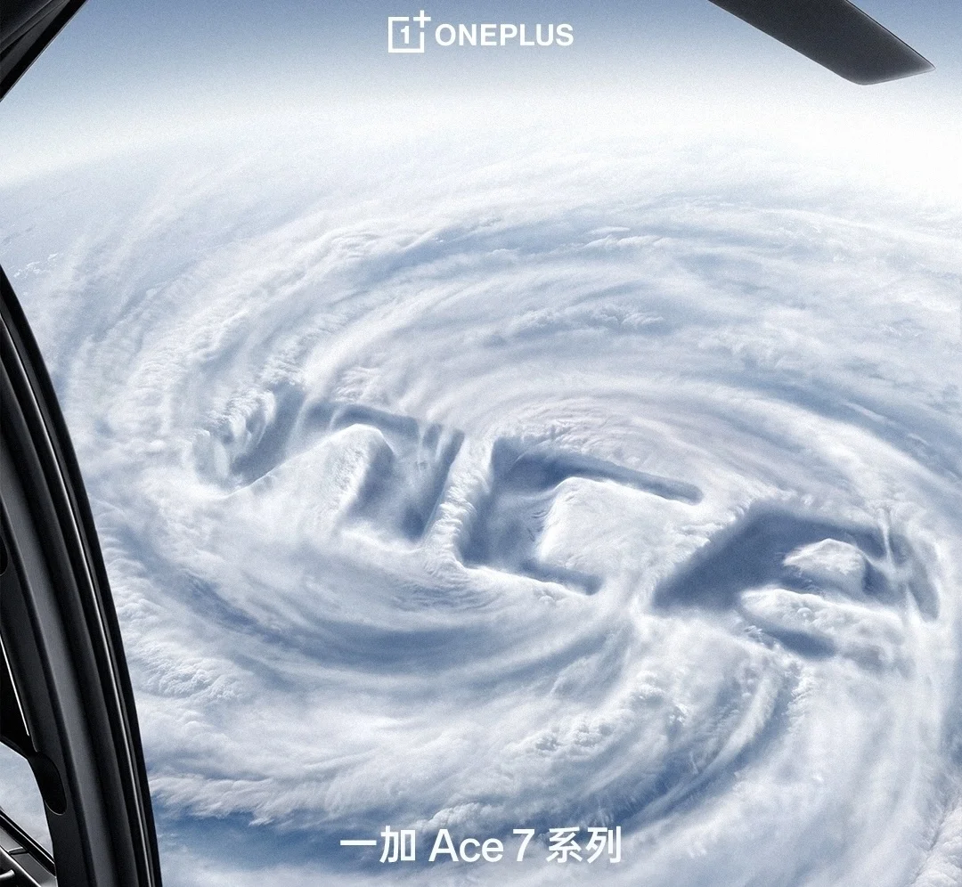 OnePlus details the dual-airflow fan design on the upcoming Ace 7 series