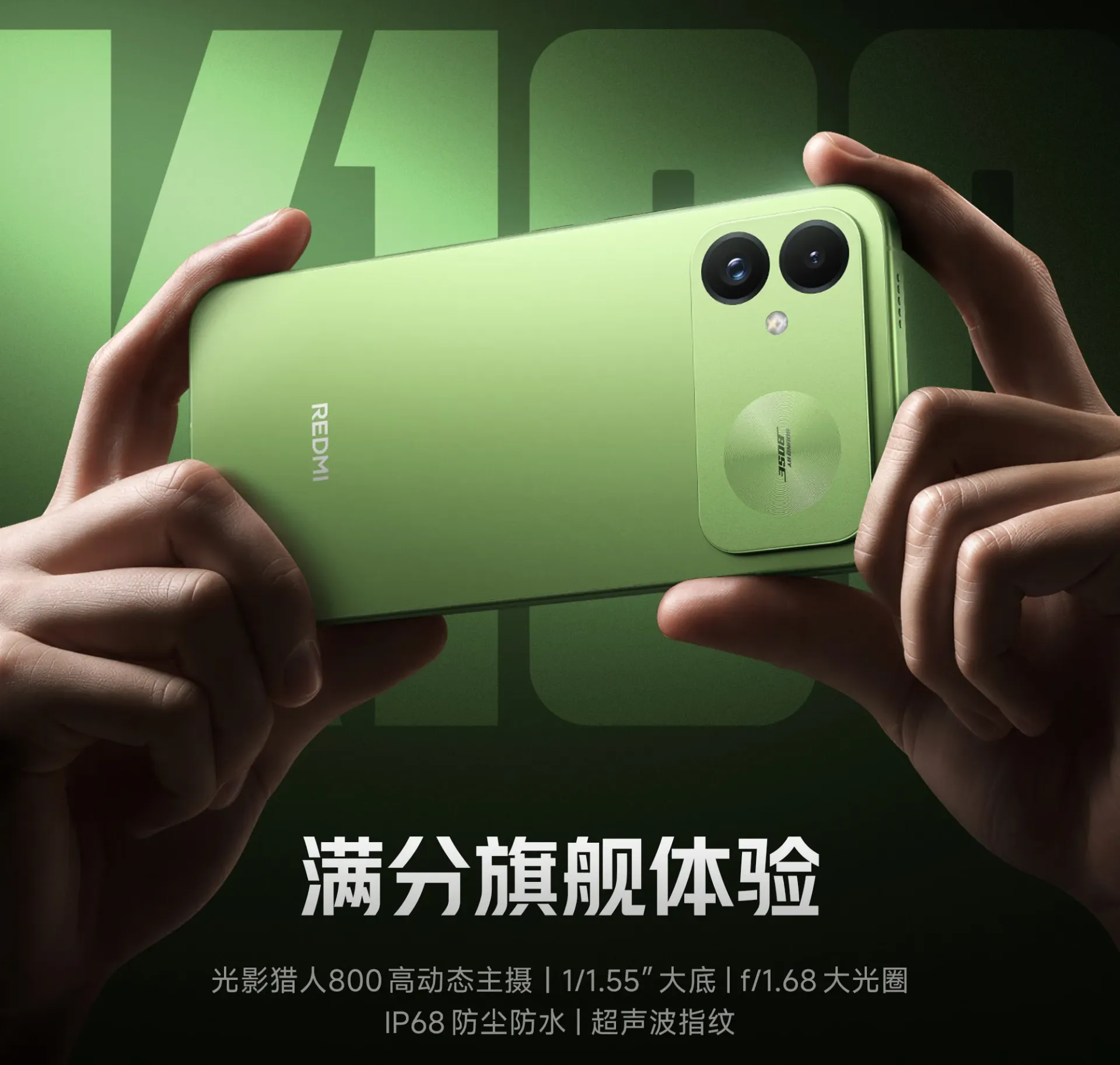 Redmi K100 to get a 50MP rear camera, ultrasonic fingerprint scanner