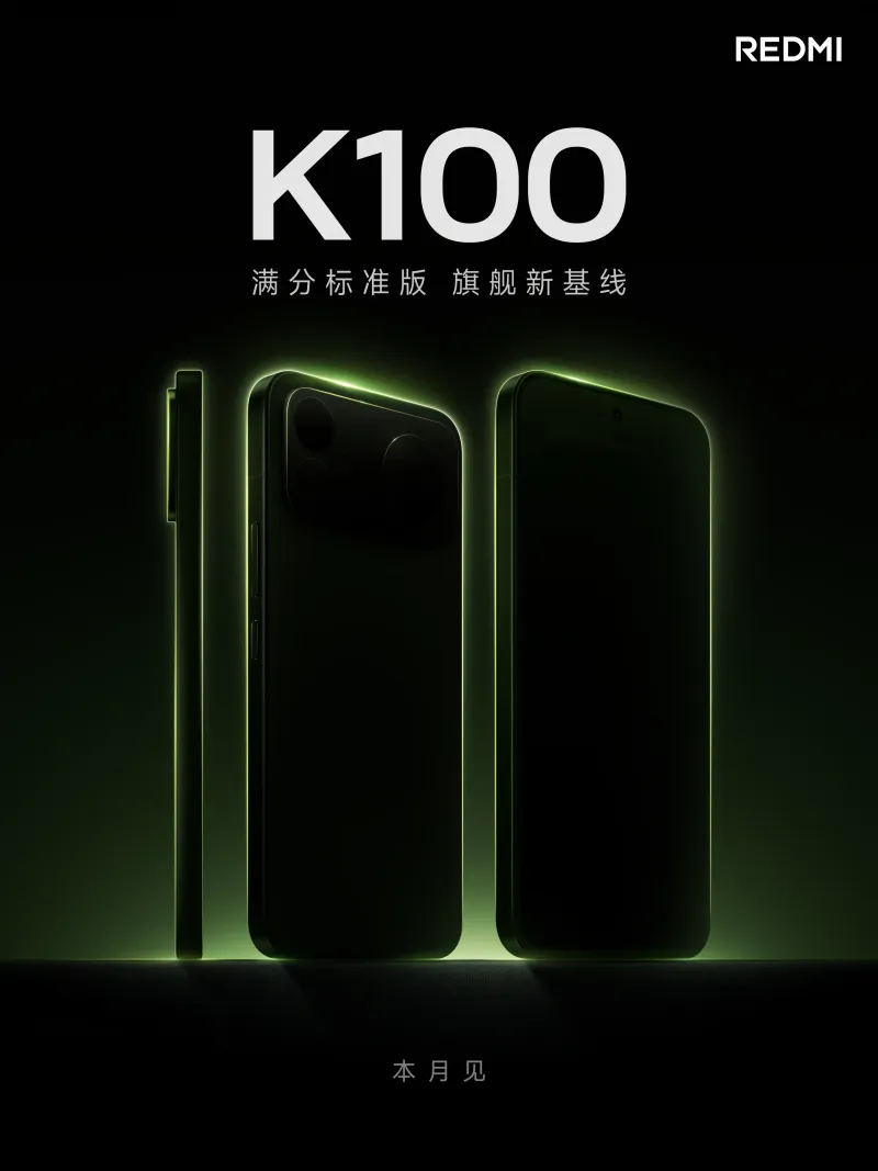 ردمی K100 این ماه رونمایی میشود؛ ایربادز Clip Neo هم در راه است