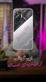 بررسی تخصصی گوشی Poco F7