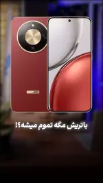بررسی تخصصی گوشی آنر X9d