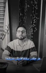 بررسی تخصصی گوشی ریلمی C75X