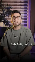بررسی تخصصی گوشی آنر X7e