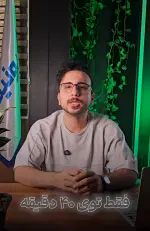 بررسی تخصصی گوشی پوکو M8 پرو شیائومی
