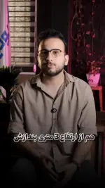 بررسی تخصصی گوشی ردمی نوت 17 پرو 5G