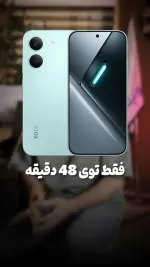بررسی تخصصی گوشی پوکو X8 پرو