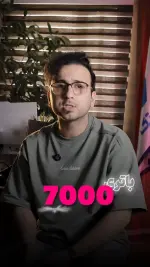 بررسی تخصصی گوشی آنر X8d