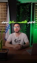 بررسی تخصصی گوشی ردتون E20