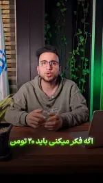 بررسی تخصصی گوشی ردمی A3x شیائومی