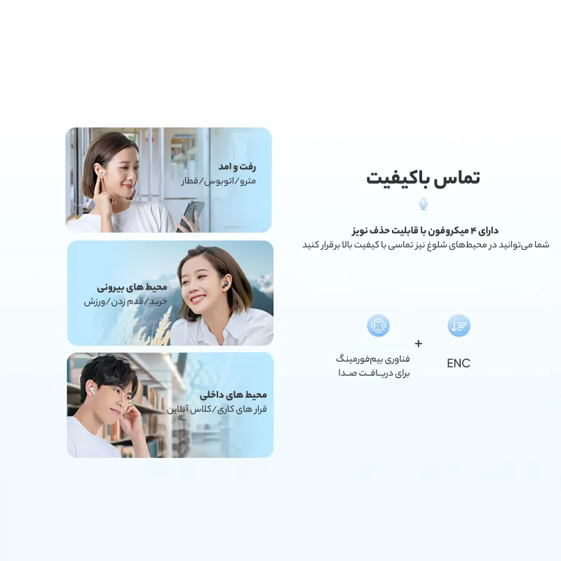 هدفون بلوتوثی کیو سی وای مدل T20 AilyPods، تصویر 9
