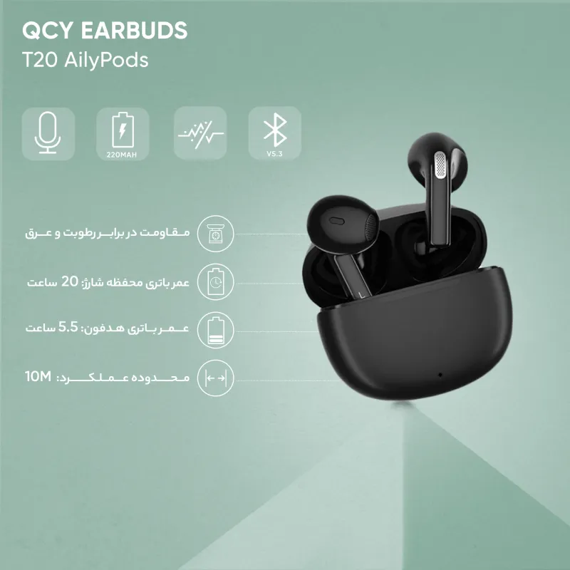 هدفون بلوتوثی کیو سی وای مدل T20 AilyPods، تصویر 11
