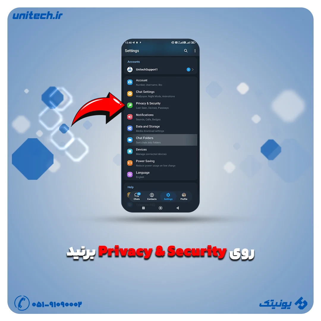 دیلیت اکانت تلگرام
