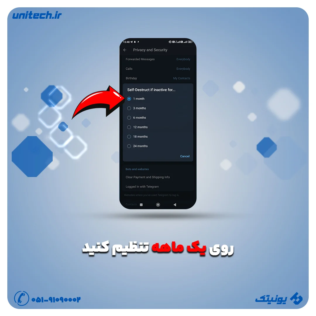 دیلیت اکانت تلگرام