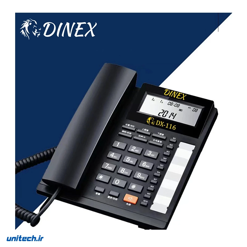 تلفن دینکس مدل DX-116، تصویر 3