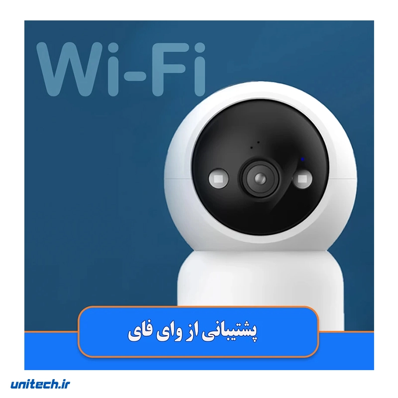دوربین مداربسته تحت شبکه وونک مدل B1، تصویر 6