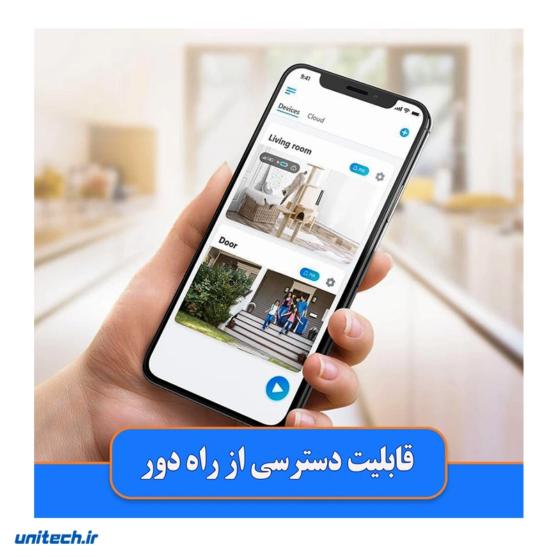دوربین مداربسته تحت شبکه وونک مدل B1، تصویر 7