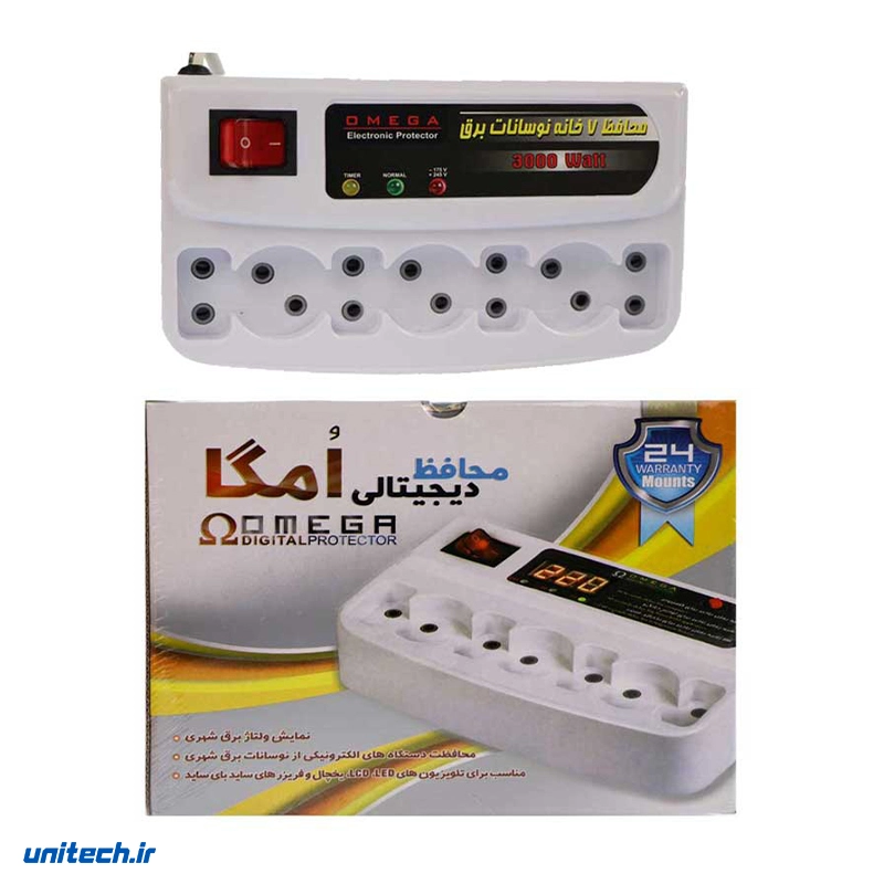 محافظ برق تلویزیون و یخچال و فریزر 7 خانه امگا با کابل 3 متری، تصویر 3