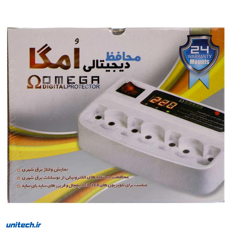 محافظ برق تلویزیون و یخچال و فریزر 7 خانه امگا با کابل 3 متری، تصویر 5