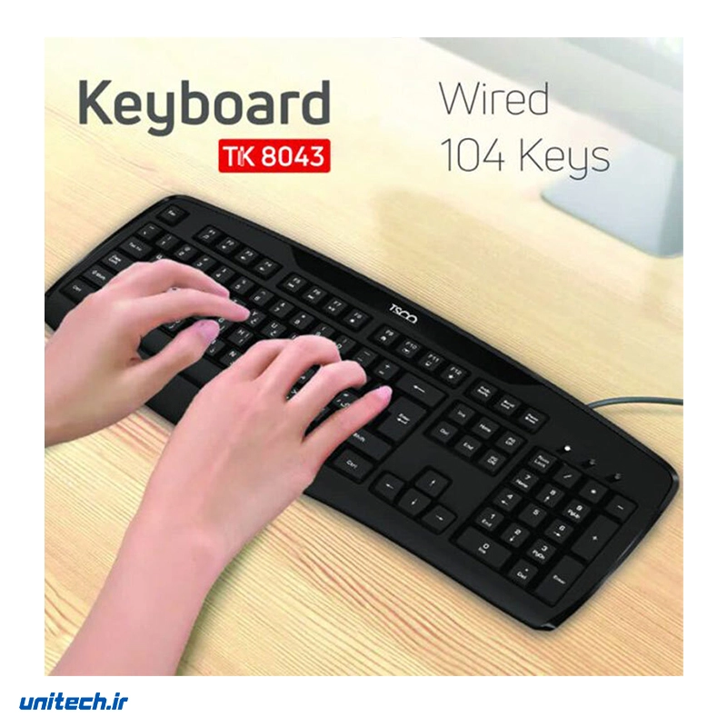 کیبورد تسکو TK 8043، تصویر 3