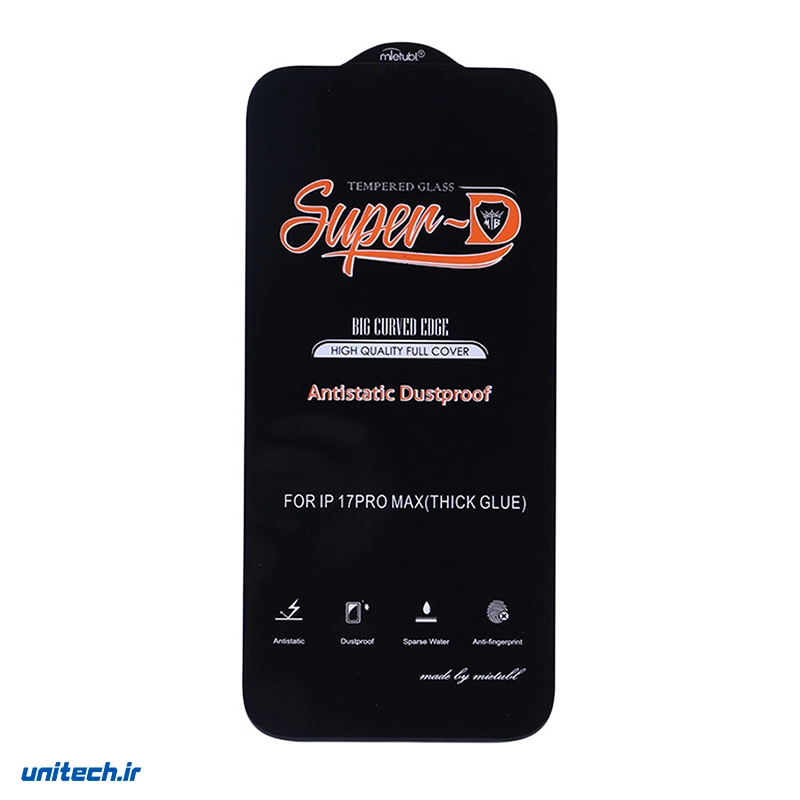 گلس Super D آنتی استاتیک میتوبل آیفون iPhone 17 Pro Max، تصویر 2