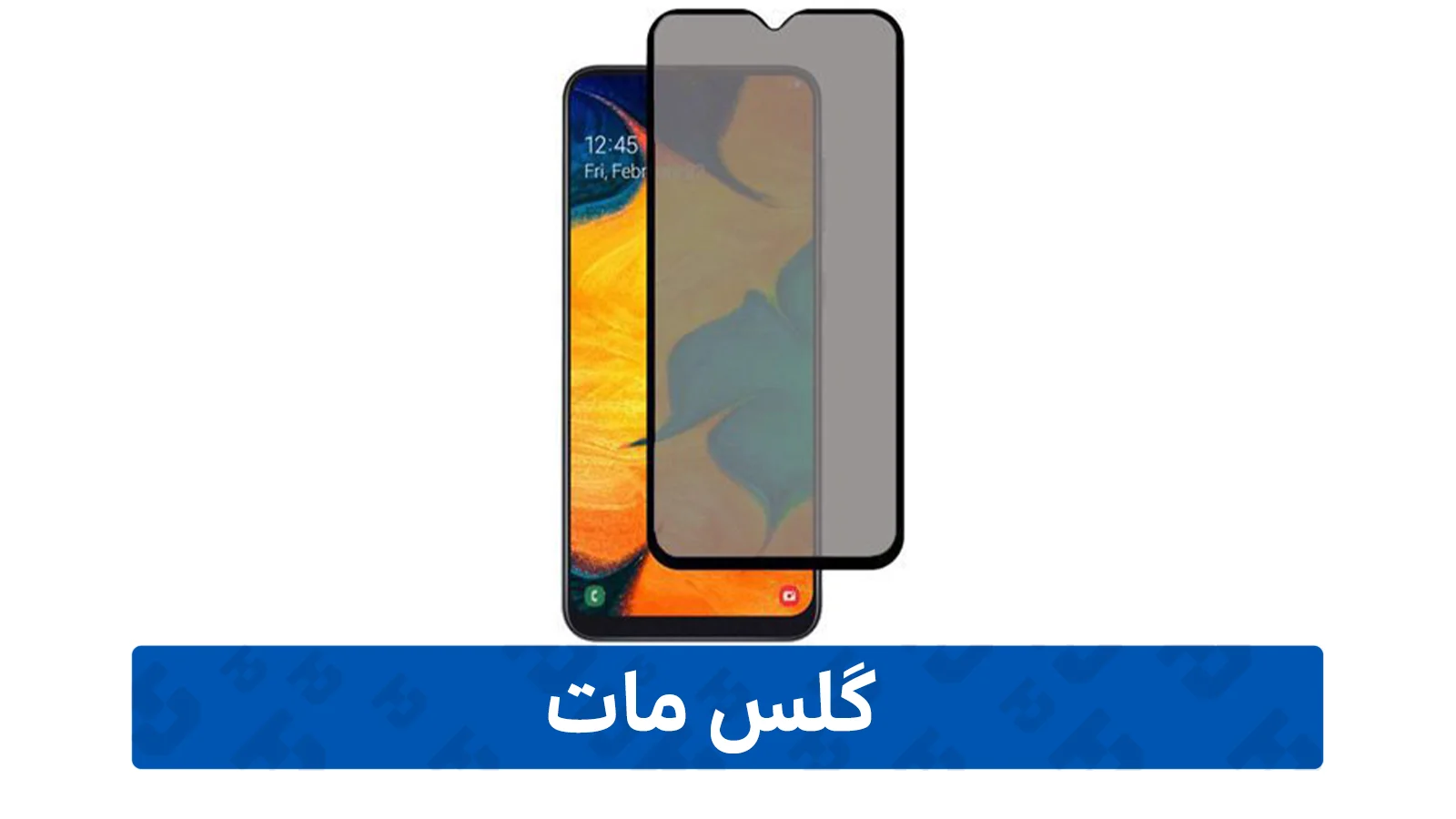 راهنمای خرید گلس گوشی (گلس مات)