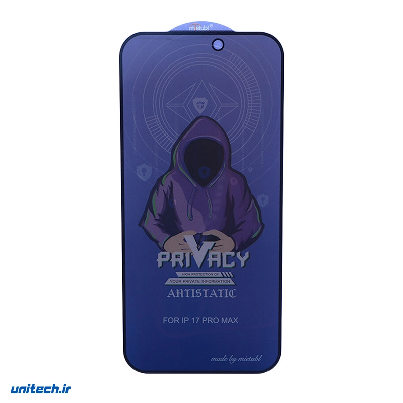 گلس پرایوسی آنتی استاتیک میتوبل آیفون iPhone 17 Pro Max، تصویر 2