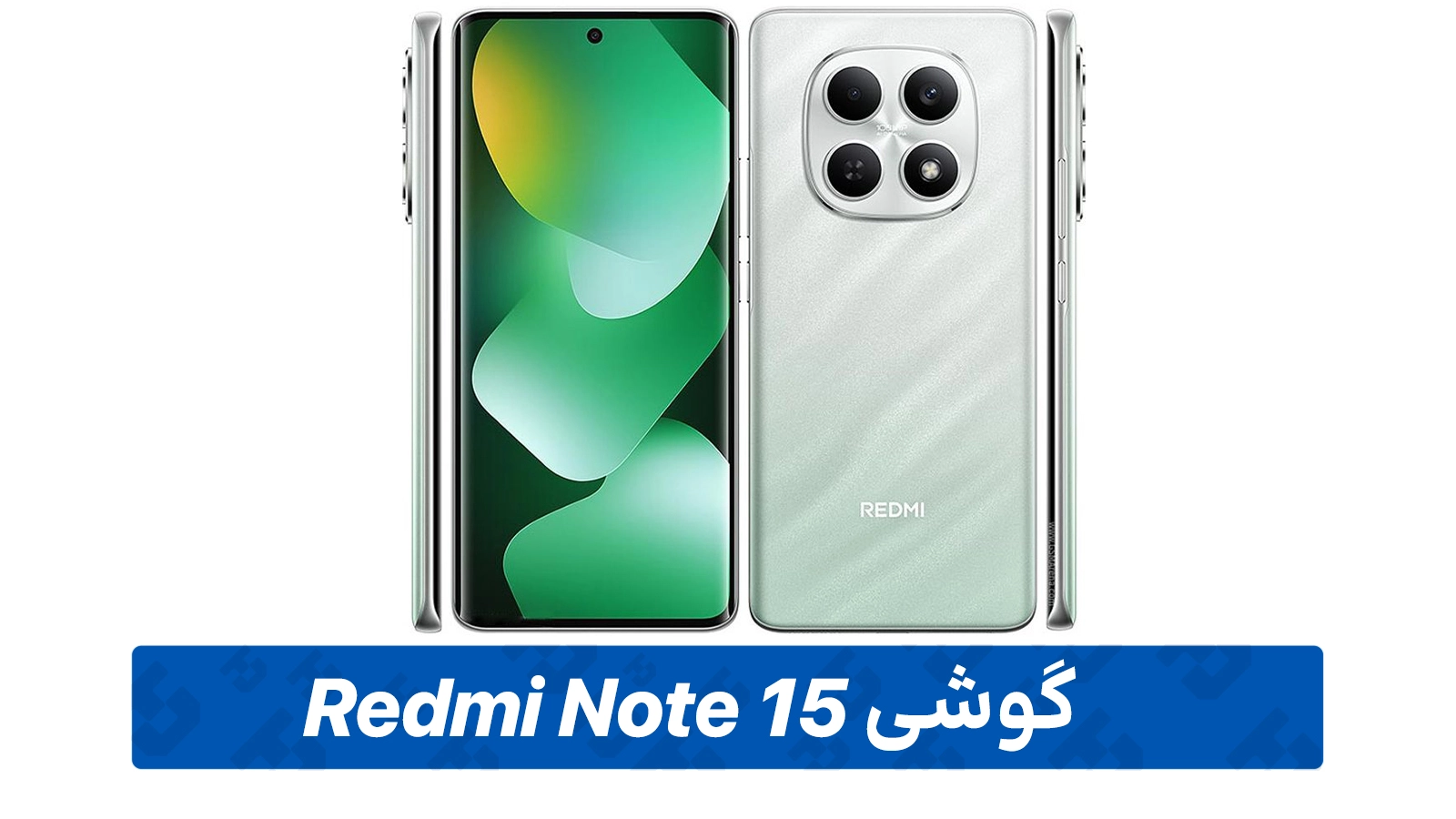 خرید Redmi Note 15 4G با ظرفیت 128 و رم 8 گیگابایت
