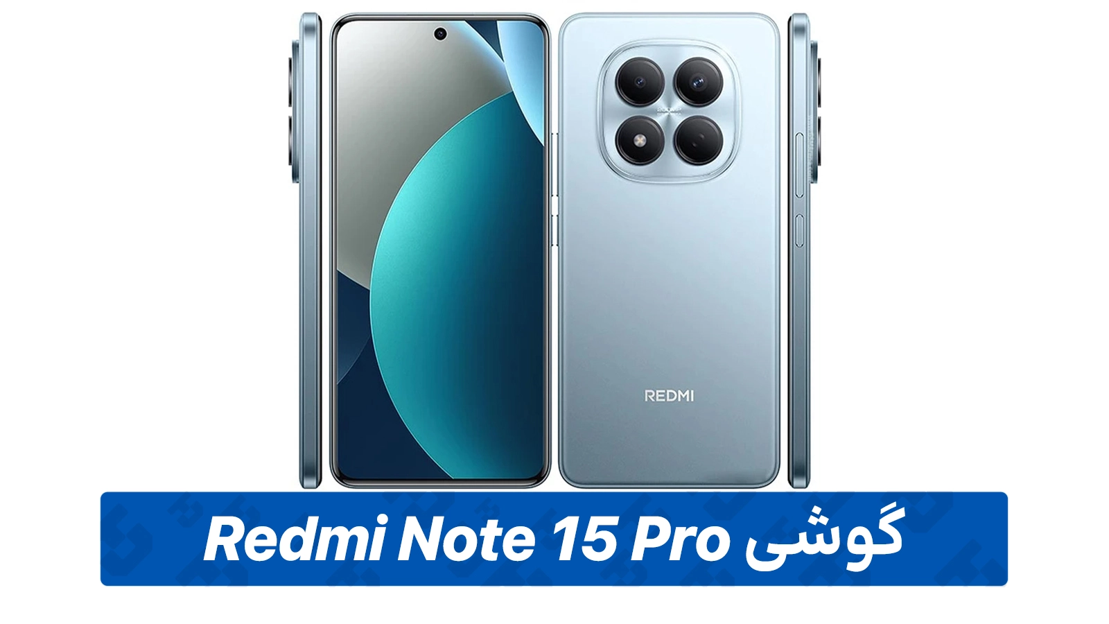 خرید گوشی موبایل شیائومی مدل Redmi Note 15 Pro 4G