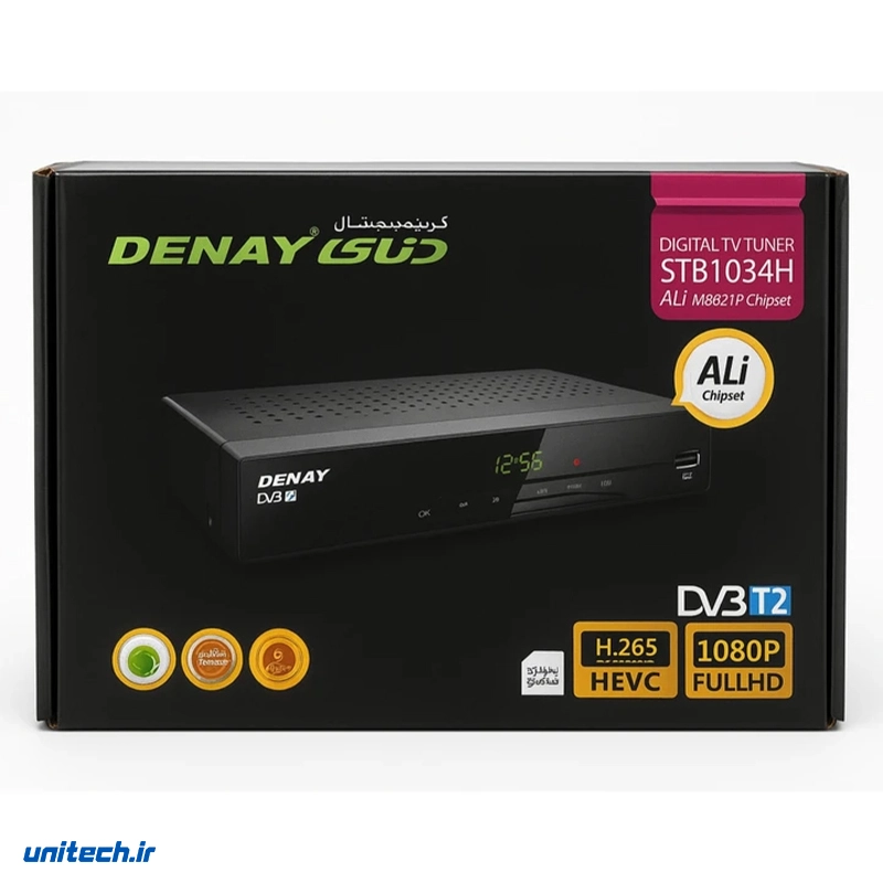 گیرنده دیجیتال DVB-T دنای مدل STB-1034H، تصویر 3